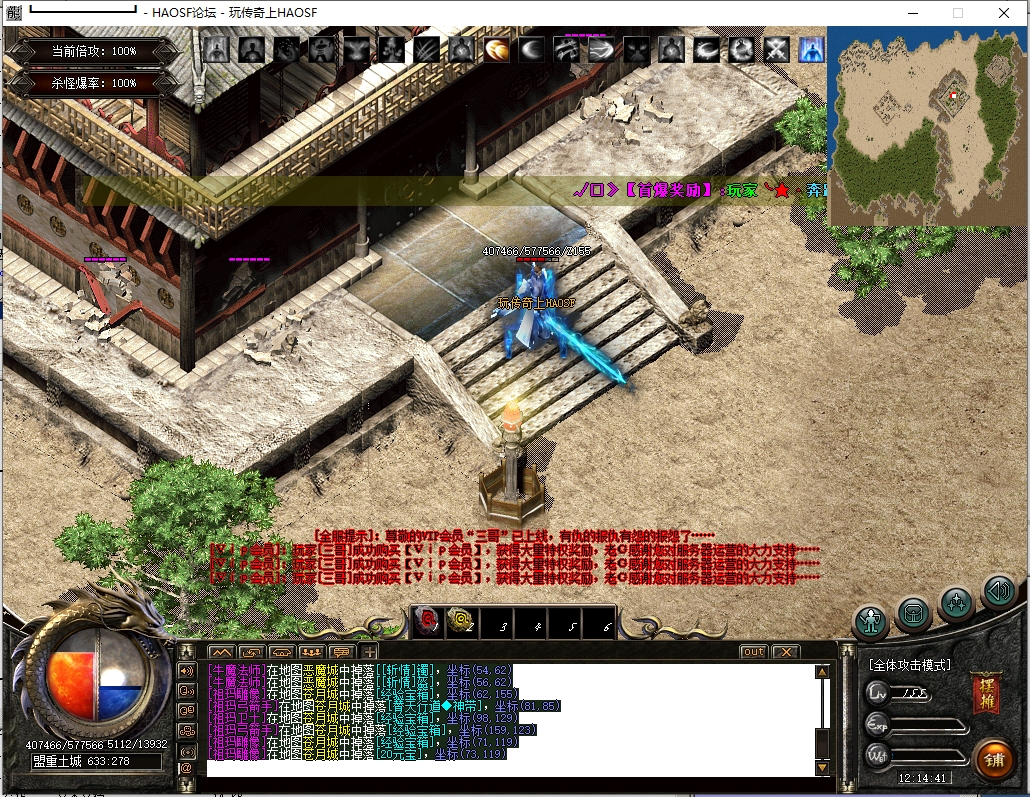 20.png