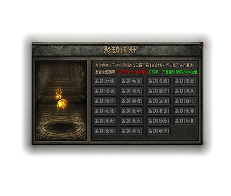 yx2.png