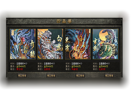 yx3.png