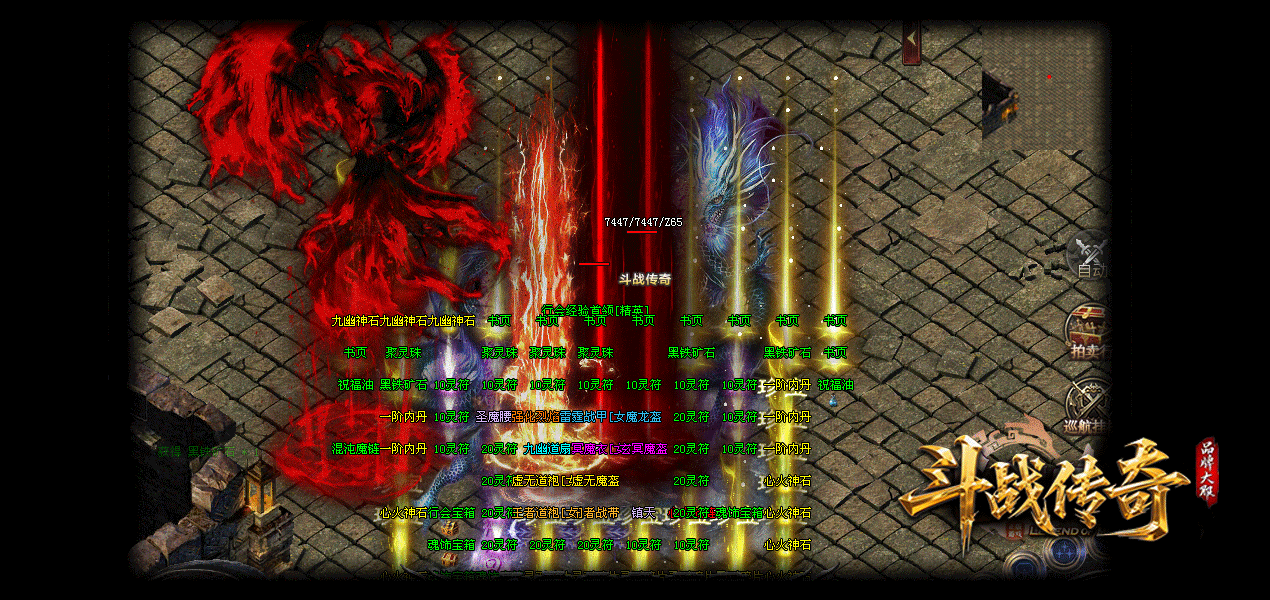 x3.gif