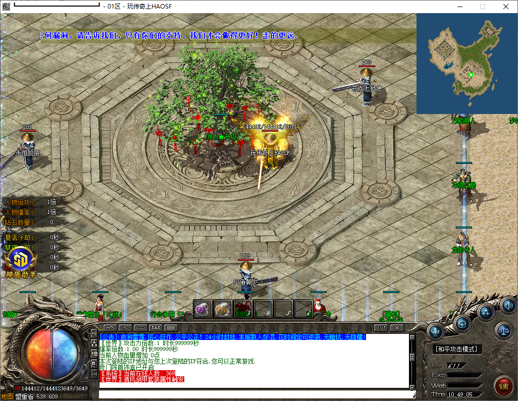 7.png