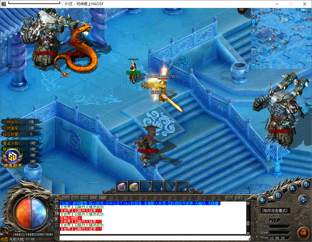19.png